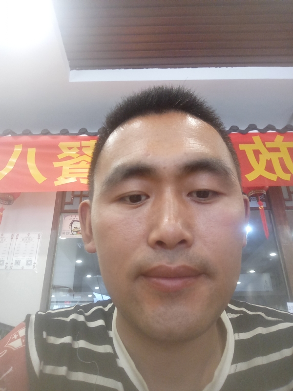 过日子的第一张照片--银川相亲服务中心