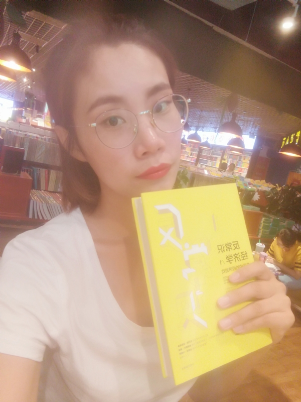 书卷lady的第一张照片--银川相亲服务中心