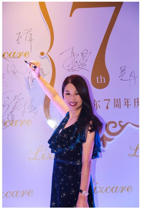 馨儿的第一张照片--银川相亲服务中心
