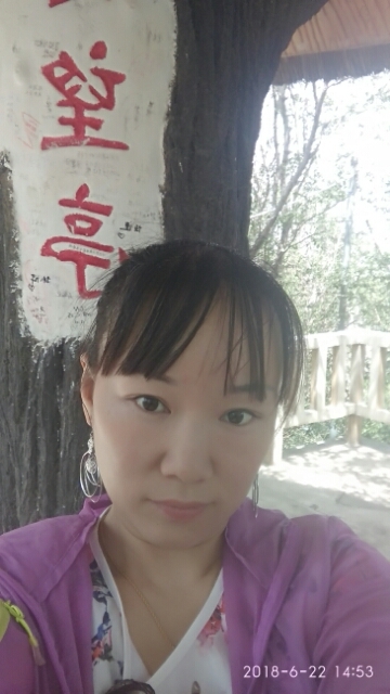 春天里的蒲谷英的第一张照片--银川相亲服务中心
