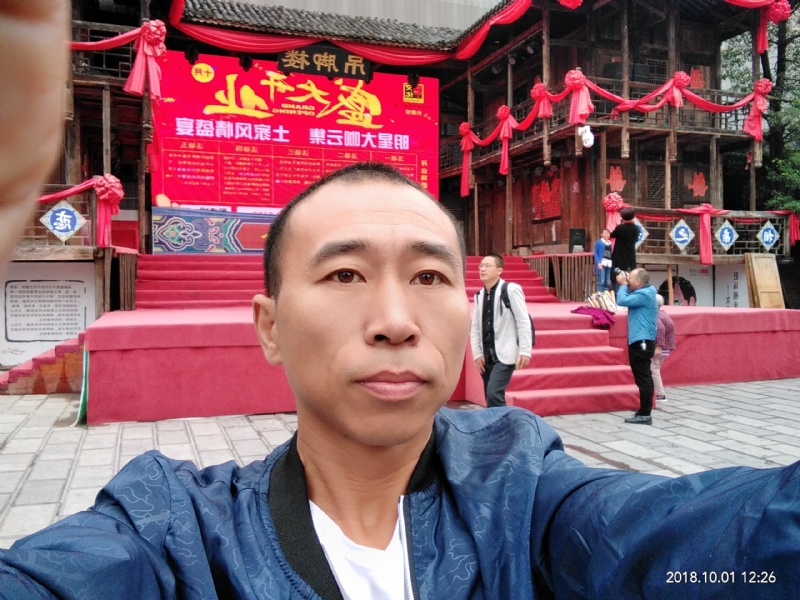 快乐每一天的第一张照片--银川相亲服务中心