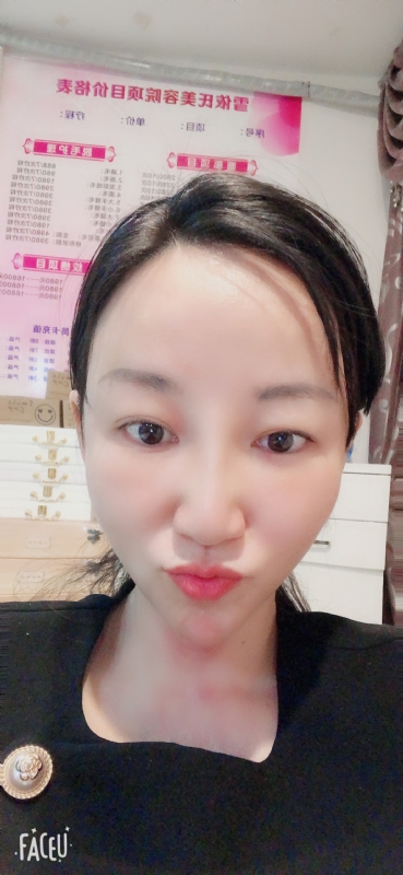 芳草的第二张照片--银川相亲服务中心