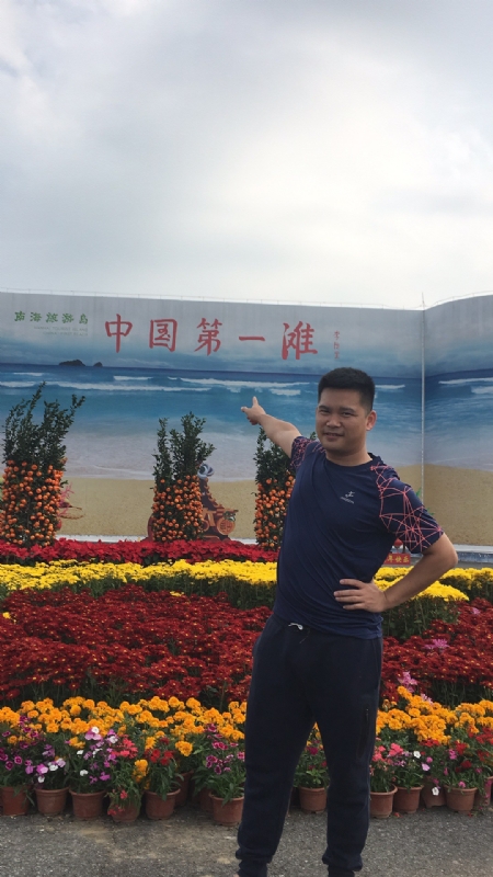 来古的第一张照片--银川相亲服务中心