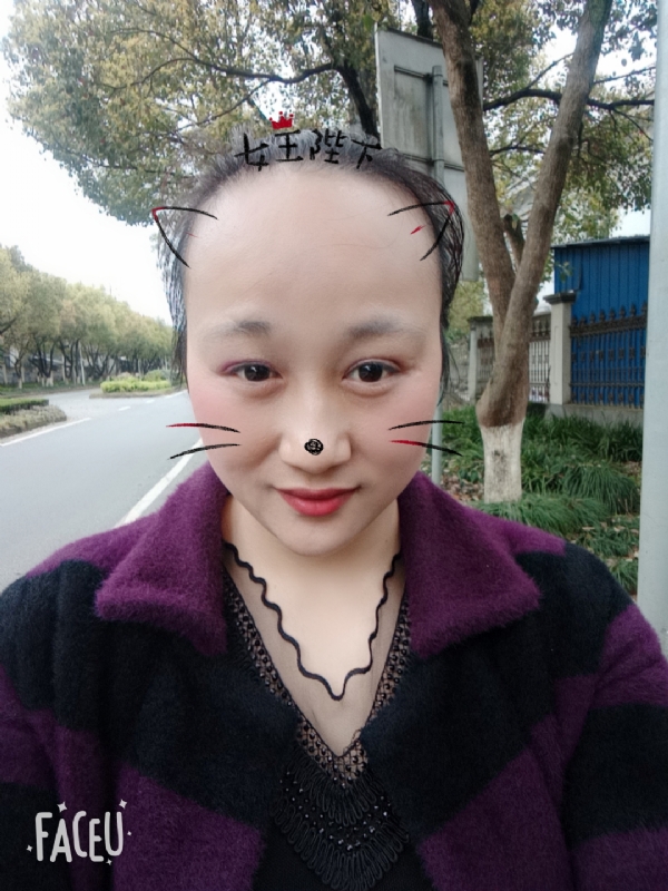 离婚的女人的第一张照片--银川相亲服务中心