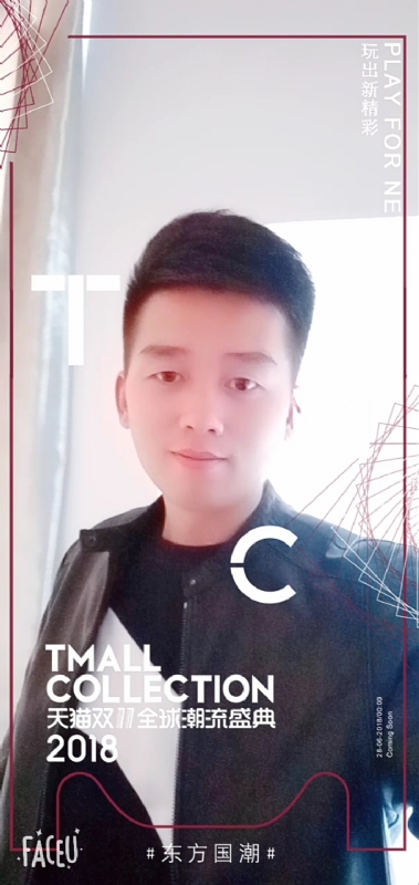 诺凡的第一张照片--银川相亲服务中心