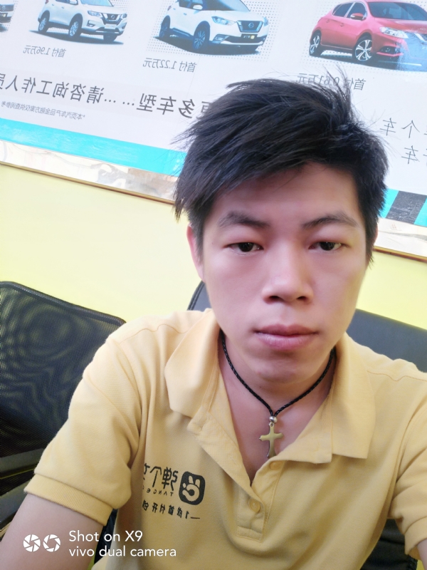 求一真心的第一张照片--银川相亲服务中心