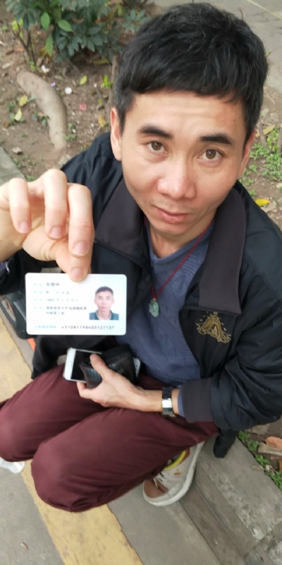 等你的第三张照片--银川相亲服务中心