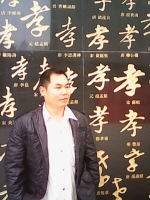 宇成的第一张照片--银川相亲服务中心
