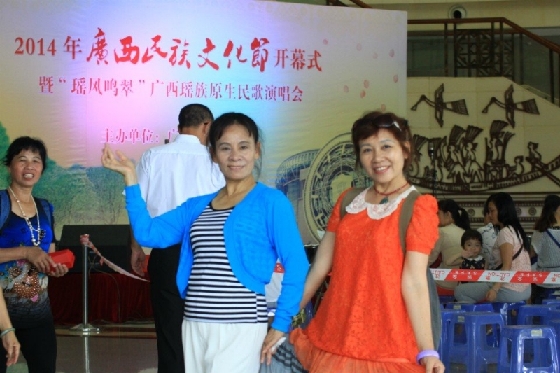 莹莹的第一张照片--银川相亲服务中心