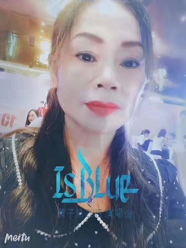 淑女的第一张照片--银川相亲服务中心