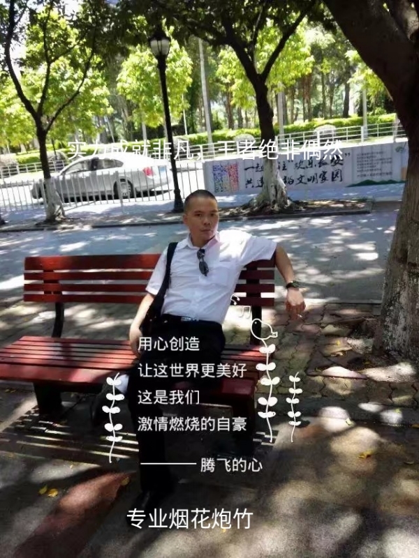 十指紧扣的第一张照片--银川相亲服务中心