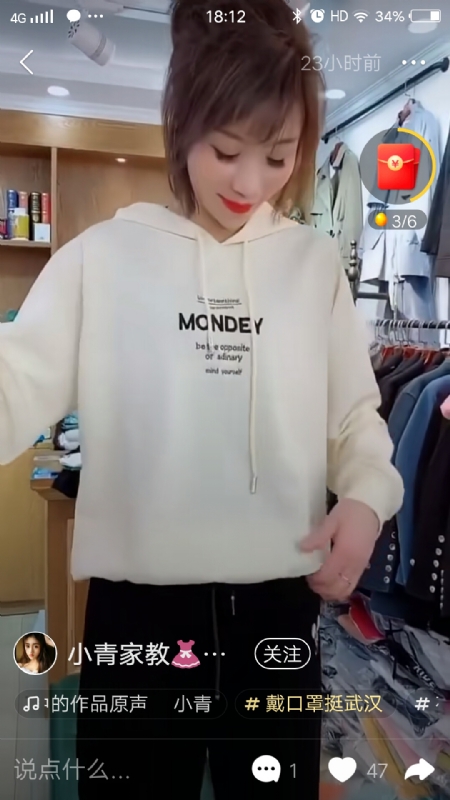 marry的第一张照片--银川相亲服务中心