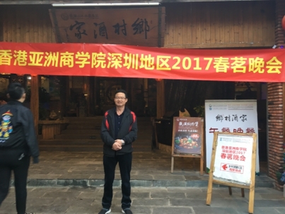 我要愛的第二张照片--银川相亲服务中心