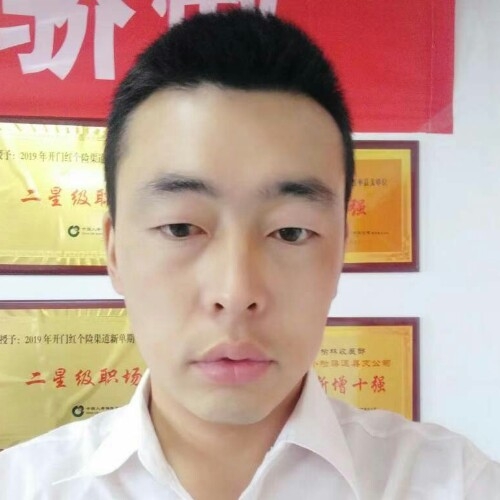 前世将军的第二张照片--银川相亲服务中心