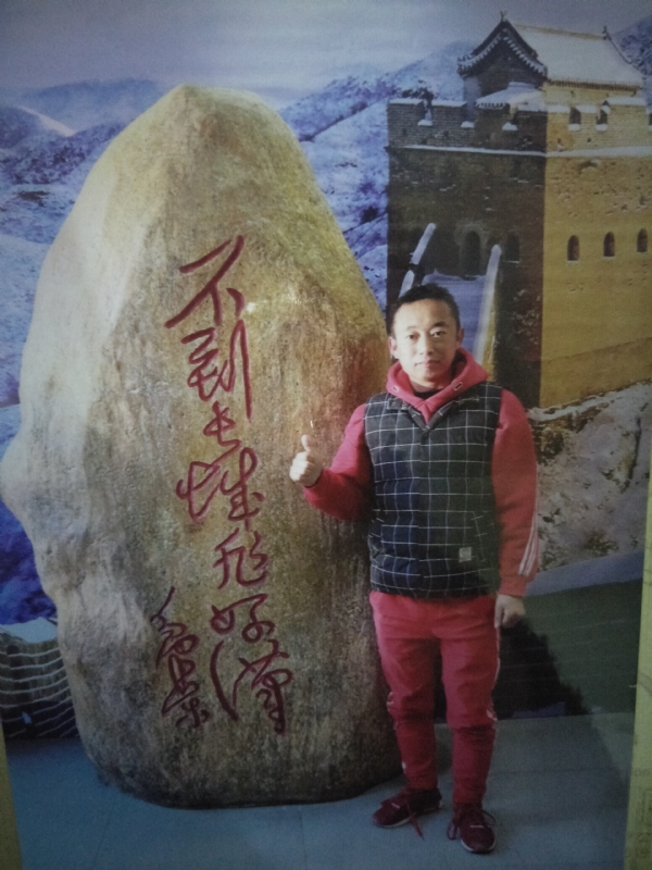 问雨天晴的第二张照片--银川相亲服务中心