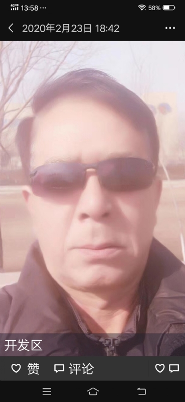 无尽的路的第一张照片--银川相亲服务中心