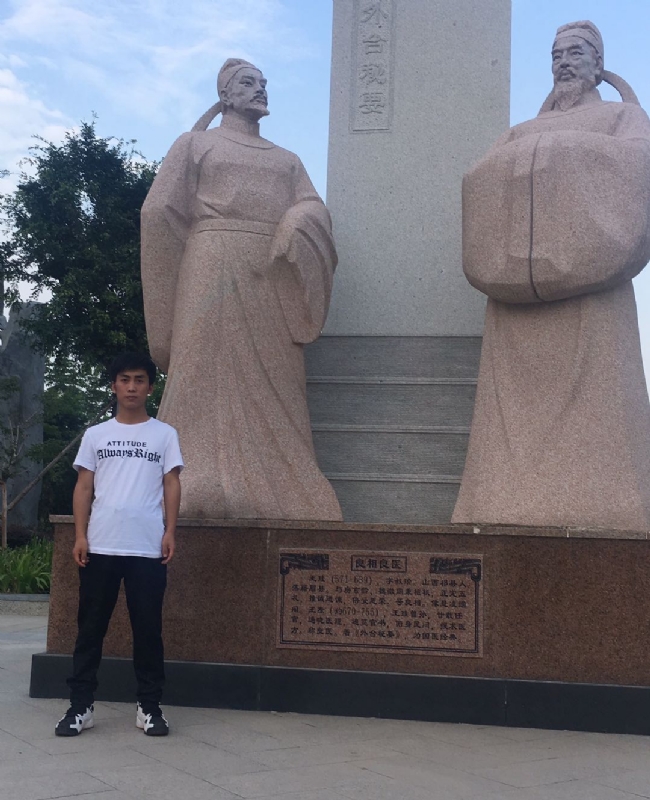 仰望x未来的第一张照片--银川相亲服务中心