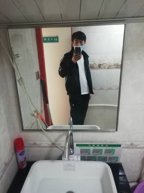 依风而读的第一张照片--银川相亲服务中心
