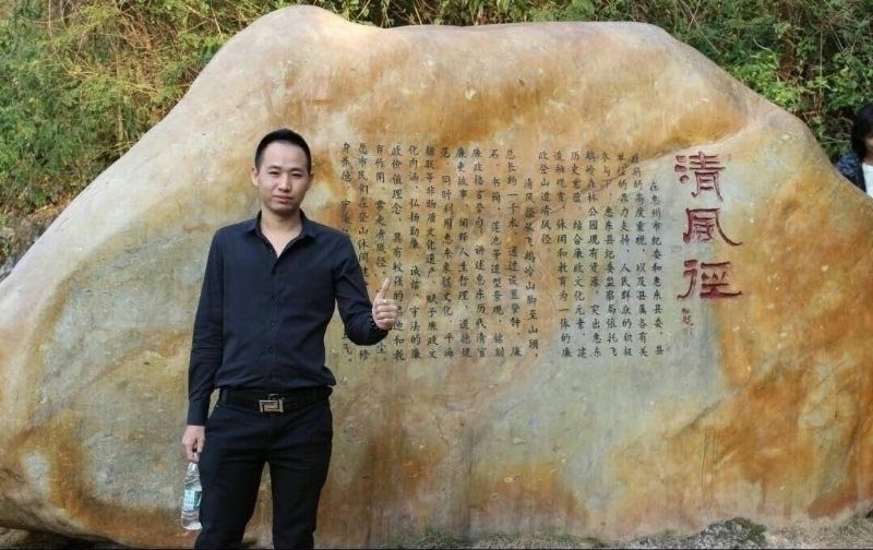 奕鋒的第一张照片--银川相亲服务中心