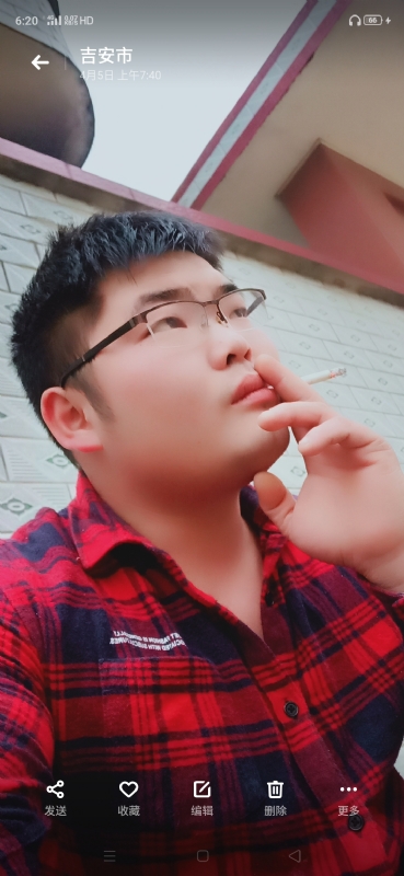 周生的第三张照片--银川相亲服务中心