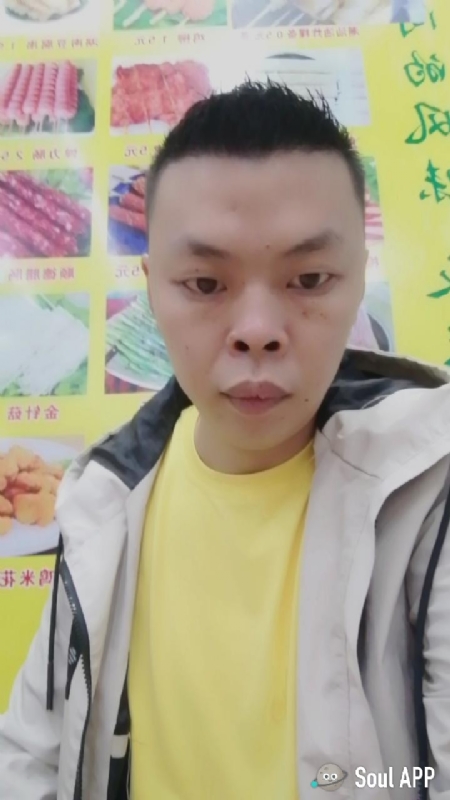 随缘的第一张照片--银川相亲服务中心
