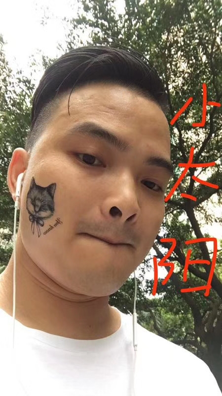 我在这里的第一张照片--银川相亲服务中心