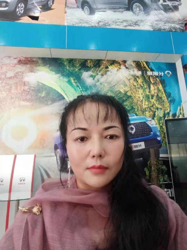 山花的第一张照片--银川相亲服务中心