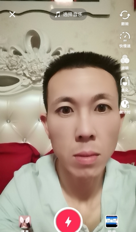 齐家的第二张照片--银川相亲服务中心