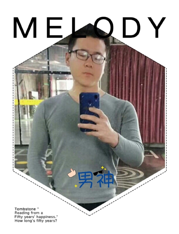 追求者的第一张照片--银川相亲服务中心