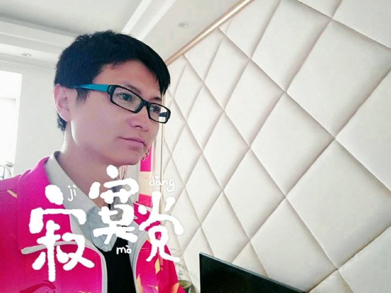 余生我陪你走的第二张照片--银川相亲服务中心