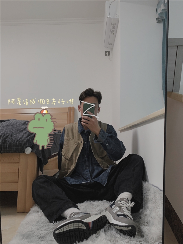 竹子的第二张照片--银川相亲服务中心