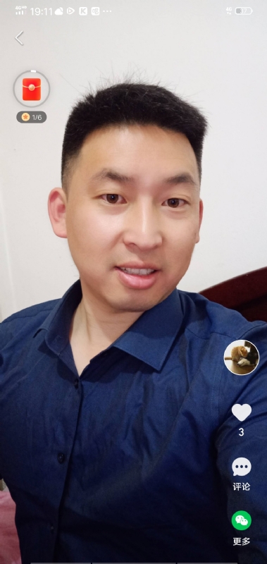 狗子的第二张照片--银川相亲服务中心