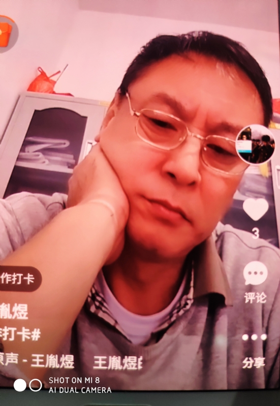 davidxy669988的第二张照片--银川相亲服务中心