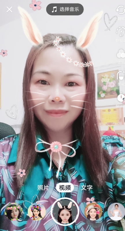 和幸福有约的第一张照片--银川相亲服务中心
