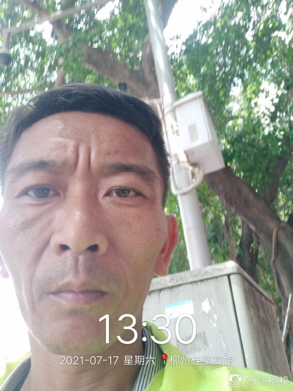 阿强的第一张照片--银川相亲服务中心