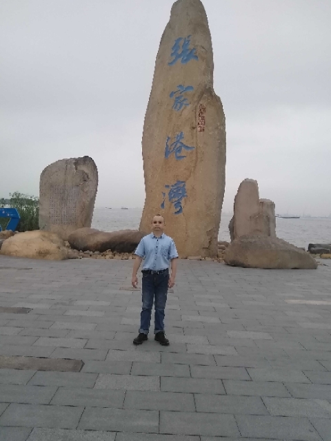 zjz的第四张照片--银川相亲服务中心
