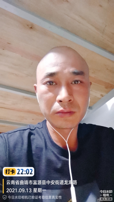交友的第一张照片--银川相亲服务中心