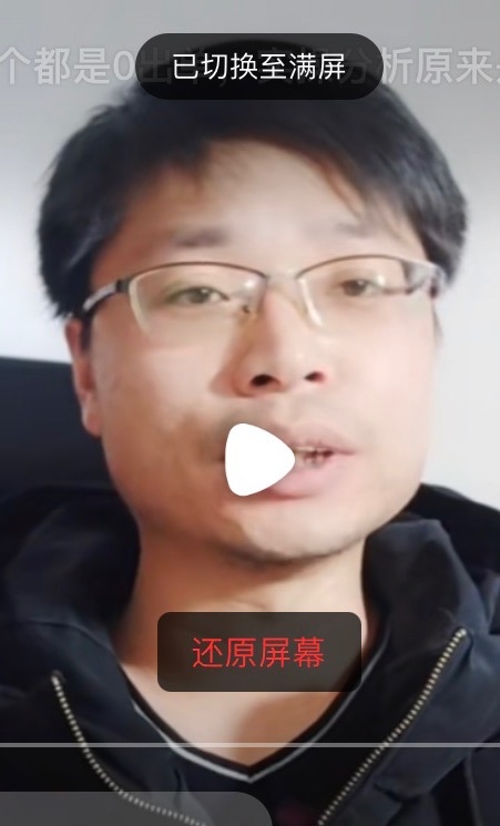 铜陵男86的第二张照片--银川相亲服务中心