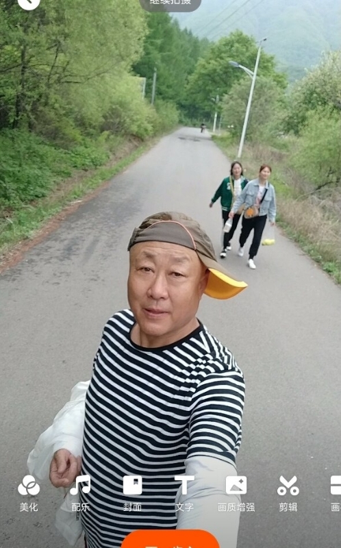 真诚寻伴的第三张照片--银川相亲服务中心