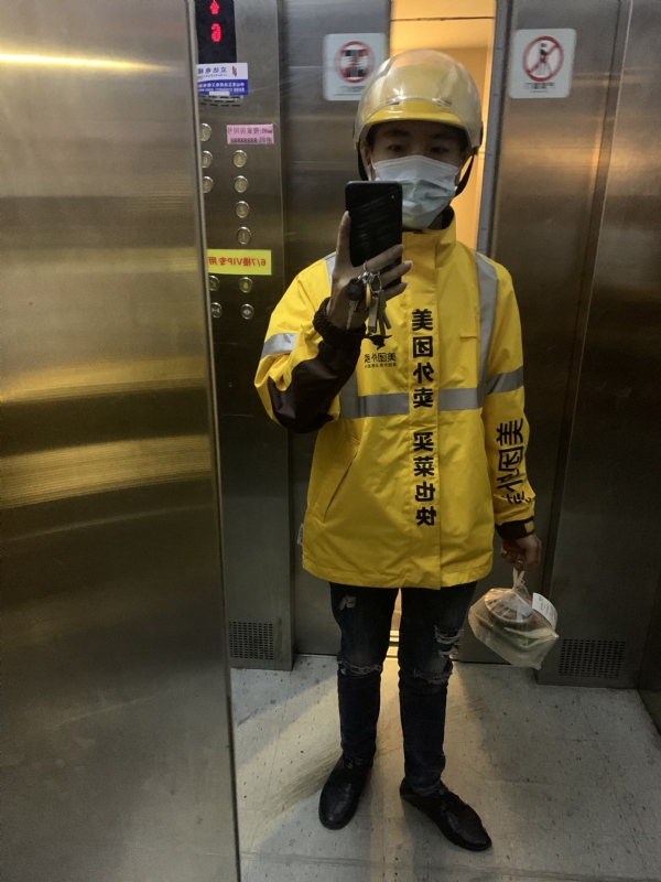 DENG的第一张照片--银川相亲服务中心