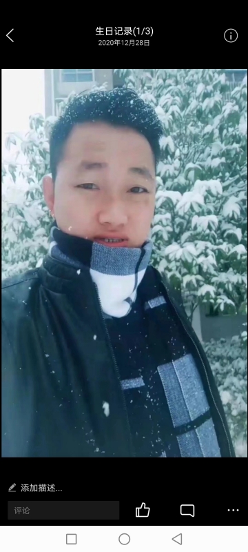 为爱拼一回的第二张照片--银川相亲服务中心