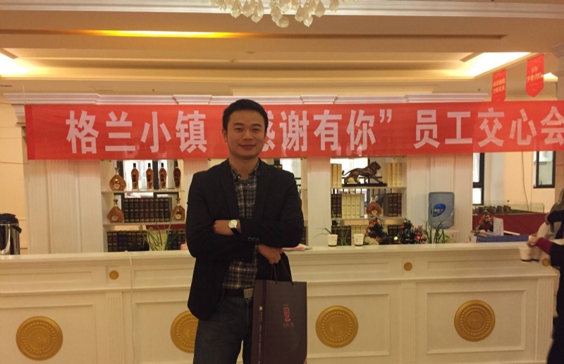曾经的心疼的第一张照片--银川相亲服务中心