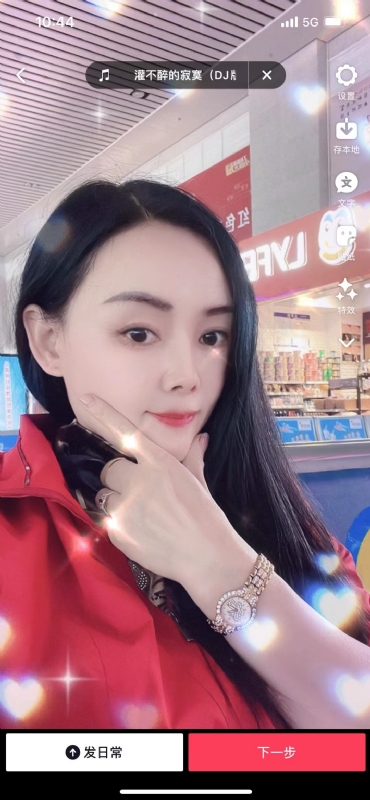 毛豆的第一张照片--银川相亲服务中心