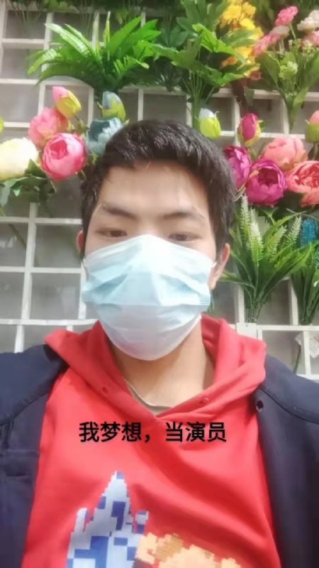 续2255的第一张照片--银川相亲服务中心