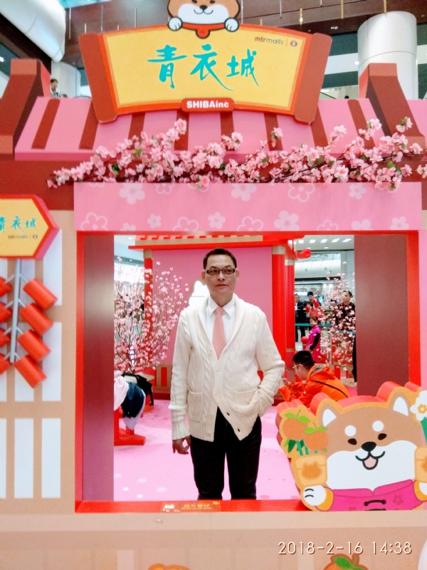 sun的第四张照片--银川相亲服务中心