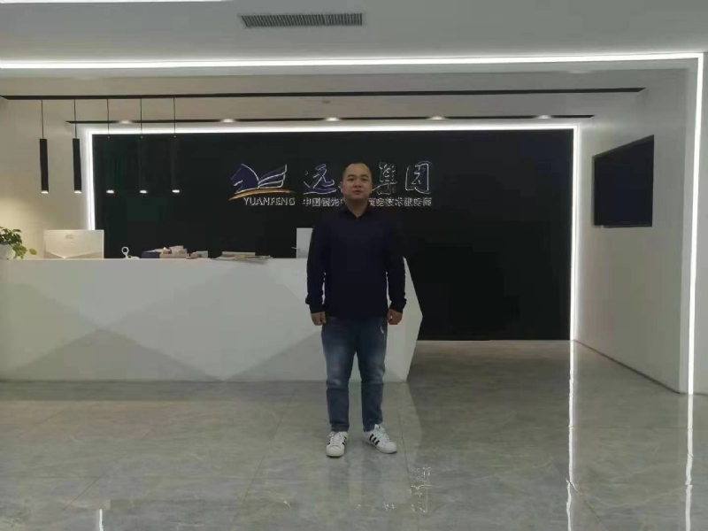 远去的雄鹰的第一张照片--银川相亲服务中心