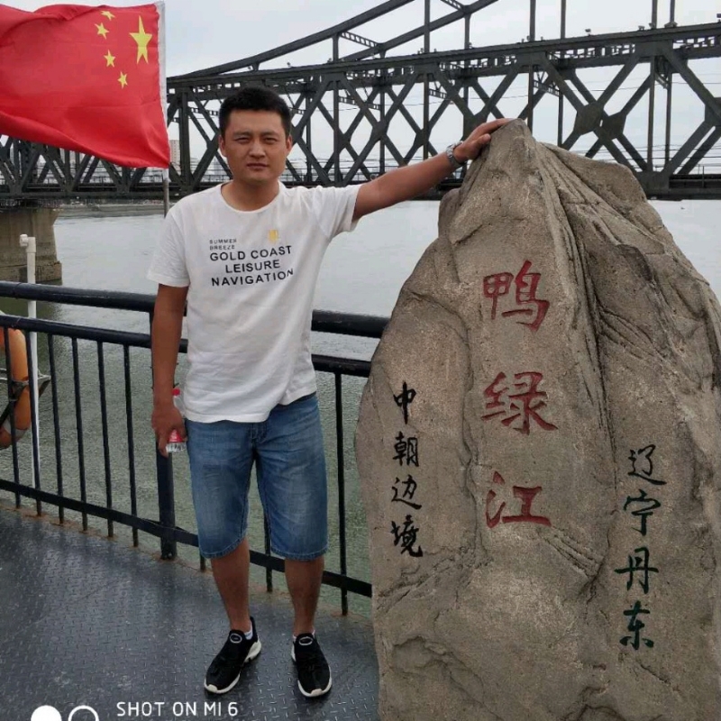 天道酬勤的第三张照片--银川相亲服务中心