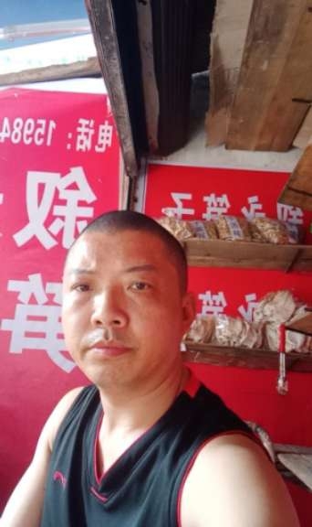 叙永笋子的第一张照片--银川相亲服务中心