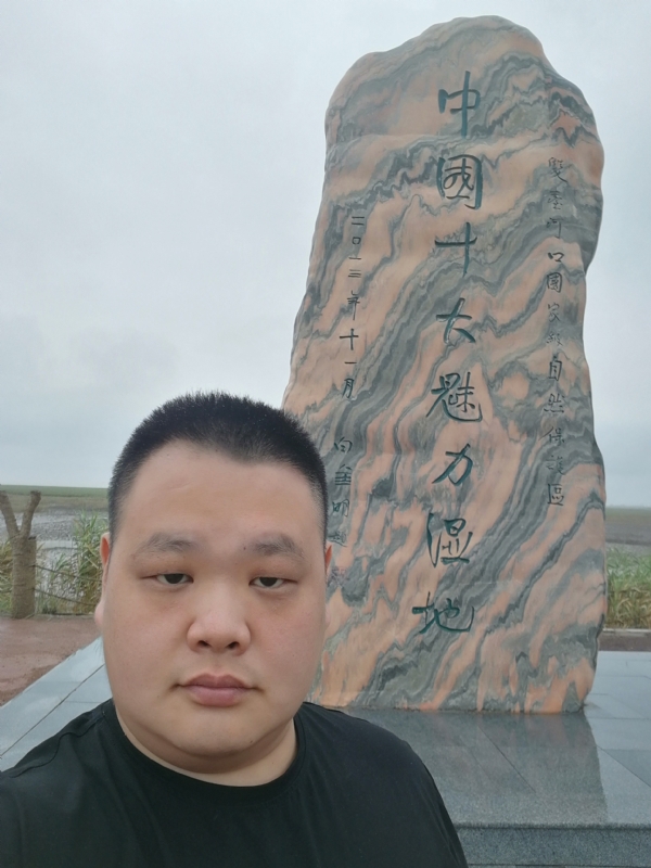 石头的第二张照片--银川相亲服务中心