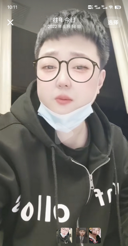 孔月的第二张照片--银川相亲服务中心